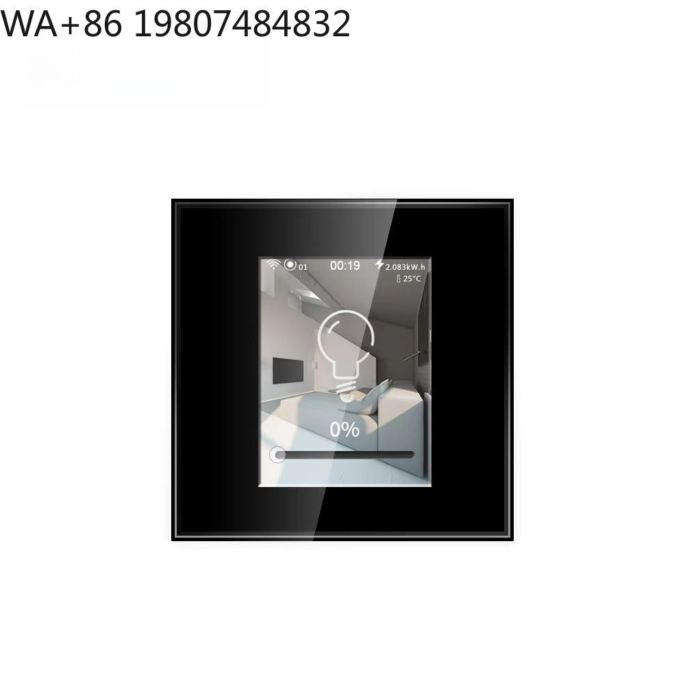 Smart Home Icon - 16A Dagelijks programmeerbare WiFi Smart Knob