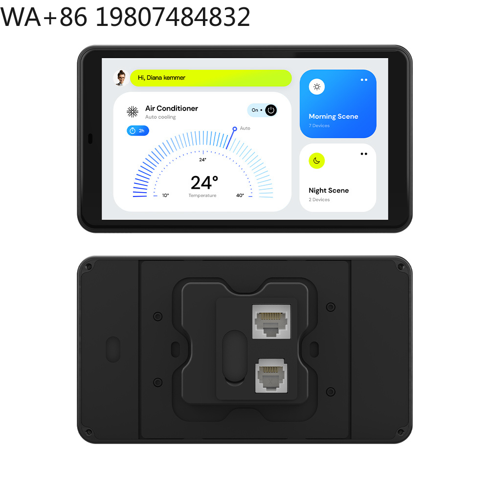 Smart Home Automation - 5,5 inch LTE 4G POE Smart