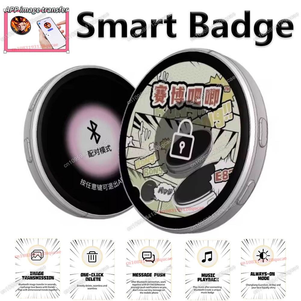 Smart Home Icon - E-Badge HD Dynamisch Display Smart Pin