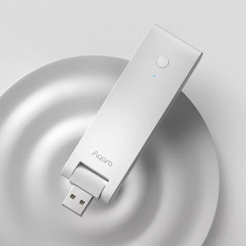 Aqara Zigbee 3.0 E1 Hub Gatewa - Smart Home Hub Xiaomi recensie en prijs