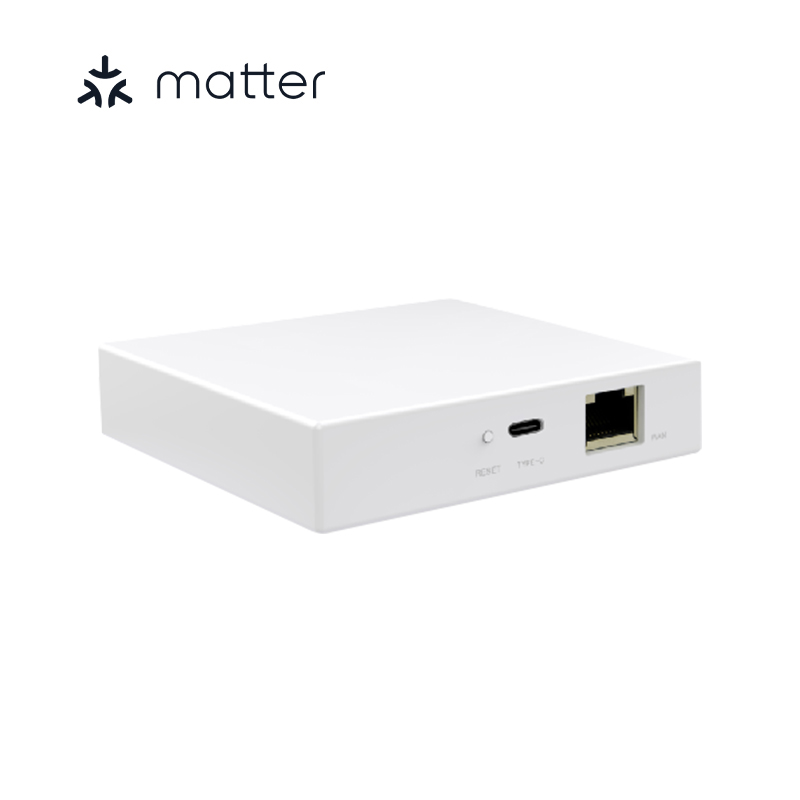 RSH Matter Gateway Tuya Zigbee - Smart Home Hub Device recensie en prijs